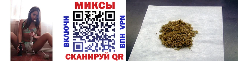 mega ссылка  Кострома  БУТИРАТ Butirat  наркота 