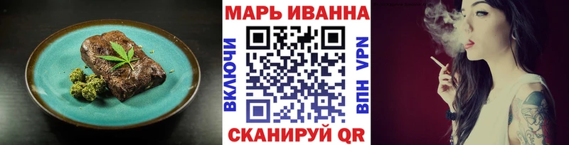 Canna-Cookies марихуана  Кострома 