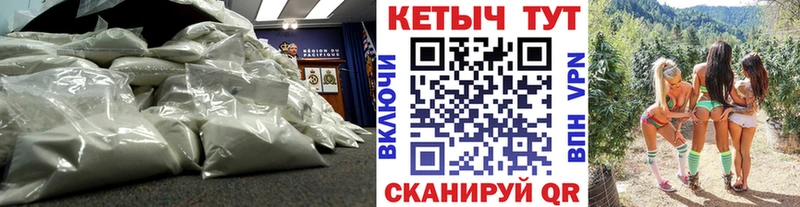 Кетамин ketamine  где купить наркоту  Кострома 