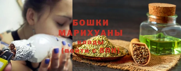 синтетический гашиш Абдулино