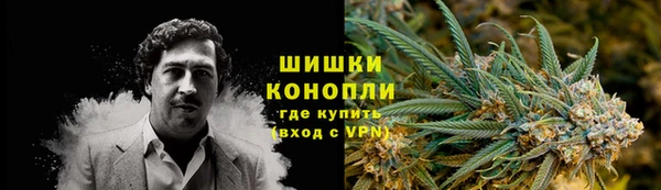 синтетический гашиш Абдулино