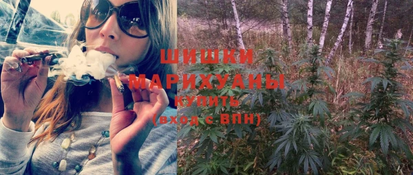 дистиллят марихуана Абинск