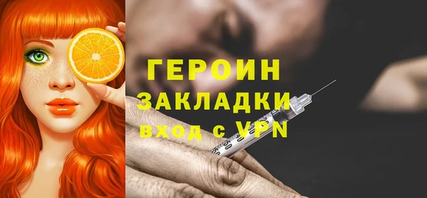 дмт Абаза
