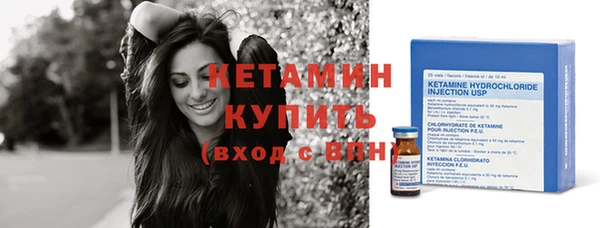 синтетический гашиш Абдулино