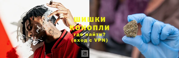 дистиллят марихуана Абинск