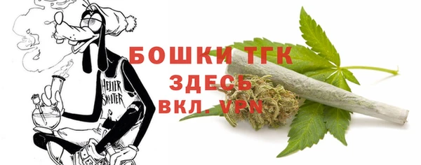 альфа пвп Нея