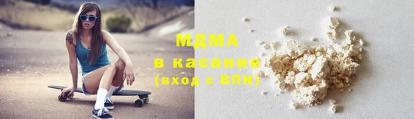 дмт Абаза