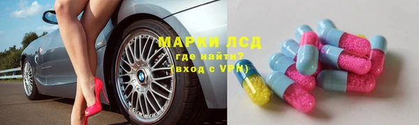 дмт Абаза