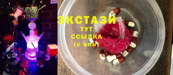 дмт Абаза