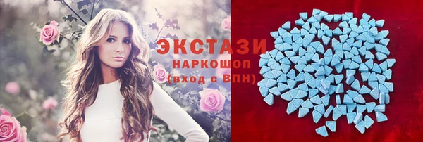 дмт Абаза