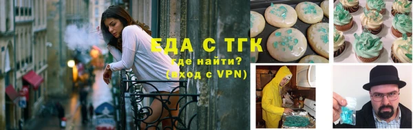 дмт Абаза