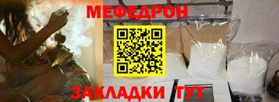 соль курить ск Комсомольск-на-Амуре