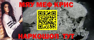соль курить ск Комсомольск-на-Амуре