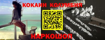 мяу мяу мука Коммунар