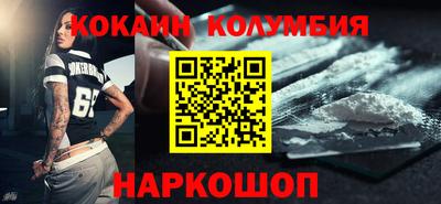 мяу мяу мука Коммунар