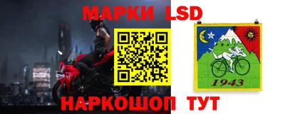 мяу мяу мука Коммунар