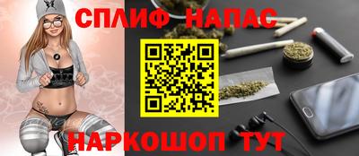 мяу мяу мука Коммунар