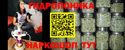 мяу мяу мука Коммунар