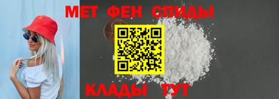 мяу мяу мука Коммунар