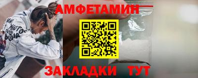 мяу мяу мука Коммунар