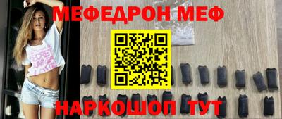 соль курить ск Комсомольск-на-Амуре