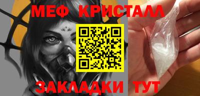 соль курить ск Комсомольск-на-Амуре