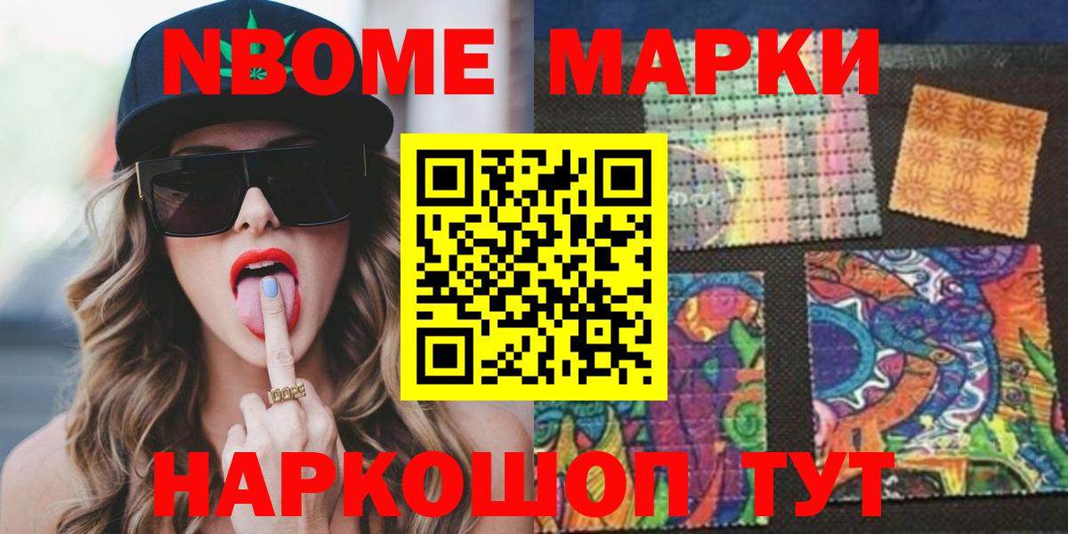 Лсд 25 экстази ecstasy  LSD-25 экстази кислота  Вход с VPN  Кострома 