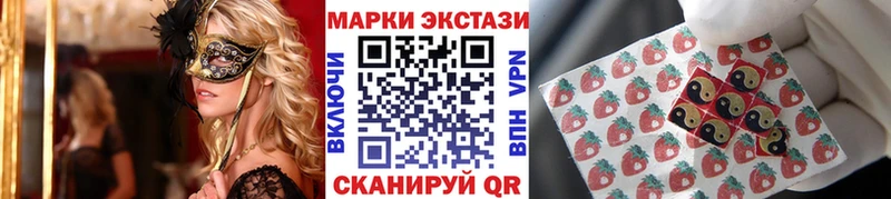 МЕГА ссылка  darknet официальный сайт  Марки NBOMe 1,5мг  Кострома 