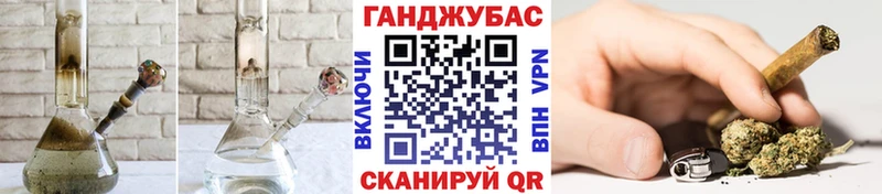 купить наркотик  Кострома  Бошки Шишки MAZAR 